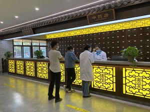 QQ图片20220607110508.jpg