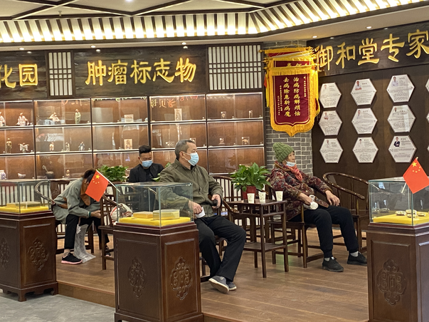 郑州御和堂怎么样：前列腺增生可癌变?这样做可预防