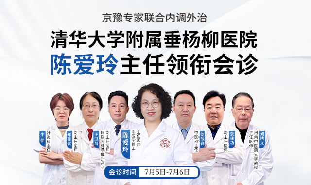 640x380郑州.jpg